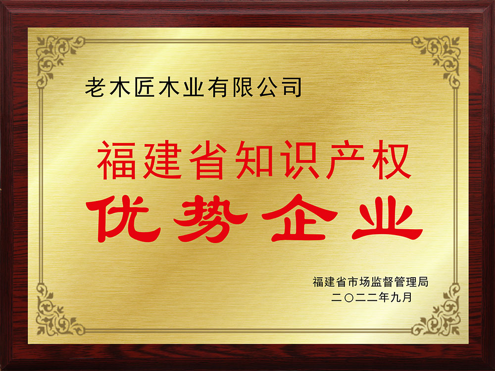 ����ʡ֪�R�a����(y��u)����I